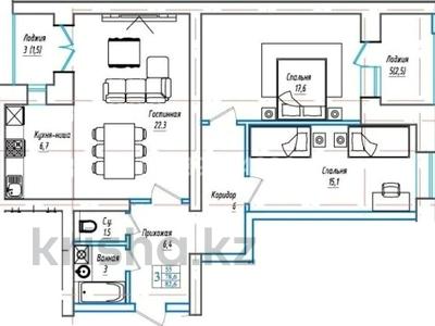 3-бөлмелі пәтер, 74 м², 8/10 қабат, Сарыарка 2д, бағасы: 22 млн 〒 в Кокшетау