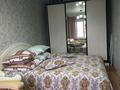 2-бөлмелі пәтер · 44 м² · 5/5 қабат, Бурова, бағасы: 15.5 млн ₸ в Усть-Каменогорске