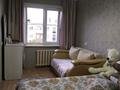 2-комнатная квартира, 44 м², 5/5 этаж, Бурова за 15.5 млн 〒 в Усть-Каменогорске — фото 2