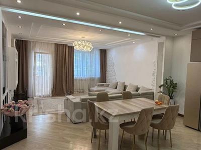 4-комнатная квартира · 150 м² · 9/13 этаж, Аль-Фараби за 115 млн ₸ в Алматы, Бостандыкский р-н