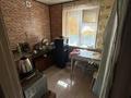 2-комнатная квартира · 44.8 м², Улытауская — По улице Болманова за 100 000 ₸ в Сатпаев — фото 6