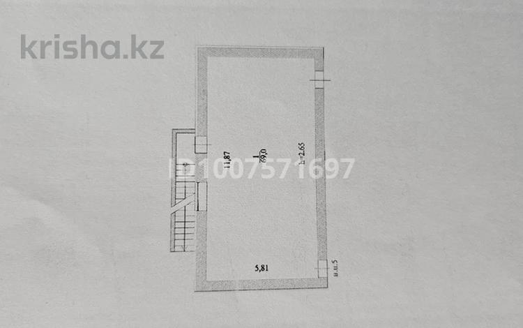 Свободное назначение · 69 м² за 200 000 ₸ в Астане, Сарыарка р-н — фото 2