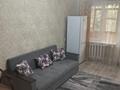 2-комнатная квартира · 44 м² · 3/5 этаж, Жарокова — Сатпаева за 350 000 ₸ в Алматы, Бостандыкский р-н — фото 11