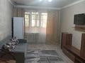 2-комнатная квартира · 44 м² · 3/5 этаж, Жарокова — Сатпаева за 350 000 ₸ в Алматы, Бостандыкский р-н — фото 12