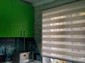 2-комнатная квартира · 44 м² · 3/5 этаж, Жарокова — Сатпаева за 350 000 ₸ в Алматы, Бостандыкский р-н — фото 3