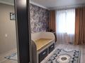 2-комнатная квартира · 44 м² · 3/5 этаж, Жарокова — Сатпаева за 350 000 ₸ в Алматы, Бостандыкский р-н — фото 7