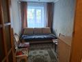 3-бөлмелі пәтер · 60 м² · 1/5 қабат, Абая 14 51 — Торговый дом Плаза, бағасы: 20 000 ₸ в Бурабае — фото 10