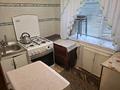 3-бөлмелі пәтер · 60 м² · 1/5 қабат, Абая 14 51 — Торговый дом Плаза, бағасы: 20 000 ₸ в Бурабае — фото 4