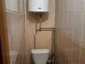 3-бөлмелі пәтер · 60 м² · 1/5 қабат, Абая 14 51 — Торговый дом Плаза, бағасы: 20 000 ₸ в Бурабае — фото 9