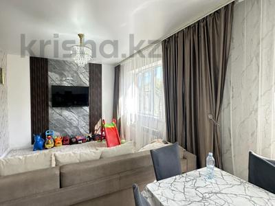 Отдельный дом · 4 комнаты · 86.2 м² · 10 сот., Аялы 17 за 40 млн ₸ в Усть-Каменогорске