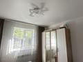 Отдельный дом · 4 комнаты · 86.2 м² · 10 сот., Аялы 17 за 40 млн ₸ в Усть-Каменогорске — фото 21