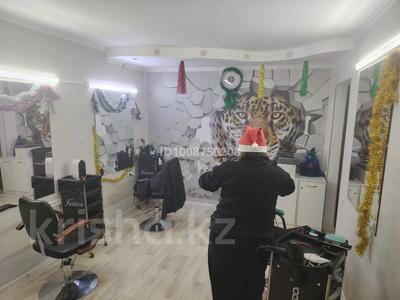 Салоны красоты · 55 м² за 170 000 〒 в Уральске