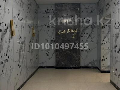 5-бөлмелі пәтер · 142 м², Микрорайон Береке, Назарбаева 233б, бағасы: 58 млн 〒 в Костанае