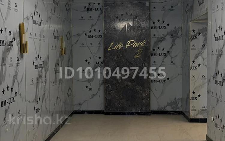 5-бөлмелі пәтер · 142 м², Микрорайон Береке, Назарбаева 233б, бағасы: 58 млн ₸ в Костанае — фото 2