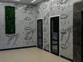 5-бөлмелі пәтер · 142 м², Микрорайон Береке, Назарбаева 233б, бағасы: 58 млн ₸ в Костанае — фото 2