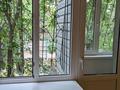 2-комнатная квартира · 50 м² · 2/4 этаж, Тулебаева 31 — Тулебаева -Макатаева за 280 000 ₸ в Алматы, Медеуский р-н — фото 4