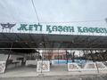 Общепит, бани, гостиницы и зоны отдыха, развлечения · 16 м² за 130 млн ₸ в Шымкенте, Абайский р-н