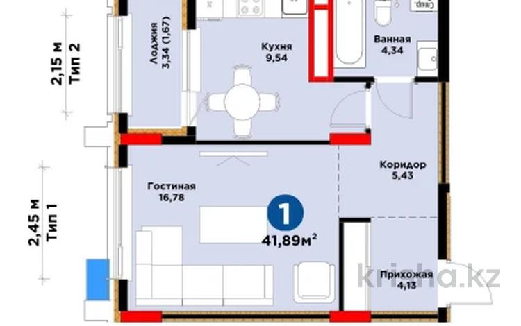 1-бөлмелі пәтер · 42 м² · 6/9 қабат, Е-899 7 — САМАЯ НИЗКАЯ ЦЕНА !!! НИЖЕ ЗАСТРОЙЩИКА!!!, бағасы: 35 млн ₸ в Астане, Нура р-н — фото 3