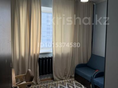 2-комнатная квартира · 53.7 м² · 5/5 этаж, мкр Таугуль 12/1 — Джандосова саина за 37.5 млн ₸ в Алматы, Ауэзовский р-н