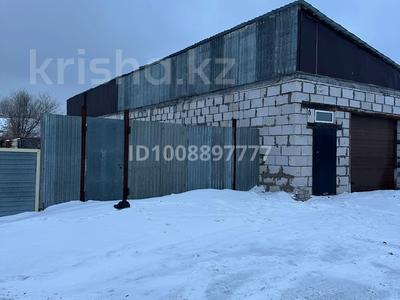 Свободное назначение · 120 м² за 250 000 ₸ в Астане, р-н Байконур