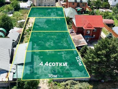 Жер телімі · 4.4 сотық, Бекеша Мадалиева, бағасы: 60 млн ₸ в Алматы, Наурызбайский р-н