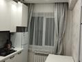 1-комнатная квартира · 39 м² · 1/5 этаж, Пушкина 8 за 39.9 млн ₸ в Алматы, Медеуский р-н — фото 15