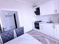 3-комнатная квартира · 82.8 м² · 8/10 этаж, Куаныша Толеметова 50/26 — Толеметовамен Утегенова қиылысы за 250 000 ₸ в Шымкенте, Абайский р-н — фото 5