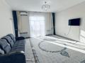 3-комнатная квартира · 82.8 м² · 8/10 этаж, Куаныша Толеметова 50/26 — Толеметовамен Утегенова қиылысы за 250 000 ₸ в Шымкенте, Абайский р-н — фото 8