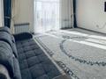 3-комнатная квартира · 82.8 м² · 8/10 этаж, Куаныша Толеметова 50/26 — Толеметовамен Утегенова қиылысы за 250 000 ₸ в Шымкенте, Абайский р-н — фото 9