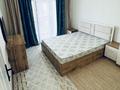 3-комнатная квартира · 82.8 м² · 8/10 этаж, Куаныша Толеметова 50/26 — Толеметовамен Утегенова қиылысы за 250 000 ₸ в Шымкенте, Абайский р-н — фото 17