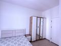 3-комнатная квартира · 82.8 м² · 8/10 этаж, Куаныша Толеметова 50/26 — Толеметовамен Утегенова қиылысы за 250 000 ₸ в Шымкенте, Абайский р-н — фото 19