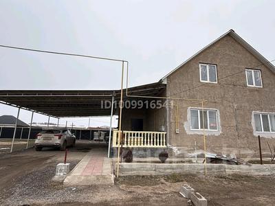Отдельный дом · 8 комнат · 240 м² · 8 сот., Карасай батыра 16÷ — Теплица рядом до дома асфальтировано. угловой. за 30 млн ₸ в Береке