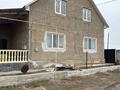 Отдельный дом · 8 комнат · 240 м² · 8 сот., Карасай батыра 16÷ — Теплица рядом до дома асфальтировано. угловой. за 30 млн ₸ в Береке — фото 6