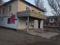 Еркін, кеңселер, дүкендер мен бутиктер, сұлулық салондары · 46.5 м², бағасы: 15 млн ₸ в Таразе — фото 6