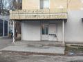 Еркін, кеңселер, дүкендер мен бутиктер, сұлулық салондары · 46.5 м², бағасы: 15 млн ₸ в Таразе — фото 7