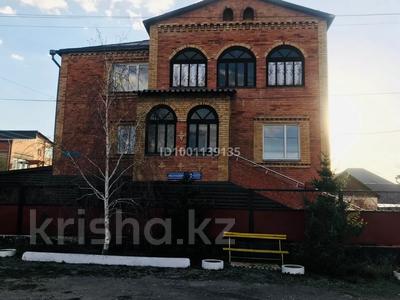 Отдельный дом · 7 комнат · 330 м² · 10 сот., Назарбаева 222 — Сулу Тобе за 78.7 млн 〒 в Кокшетау