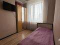 2-комнатная квартира · 55 м² · 15/22 этаж, Момышулы 2 за 29.6 млн ₸ в Астане, Алматы р-н — фото 12