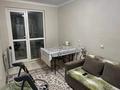 1-бөлмелі пәтер · 46 м² · 8/10 қабат, мкр Аккент 41, бағасы: 25 млн ₸ в Алматы, Алатауский р-н — фото 5
