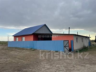 Участок · 1200 га, Талдыкорган за 42 млн ₸