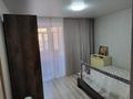 3-комнатная квартира · 85 м² · 6/9 этаж, Микрорайон Береке, Микрорайон Береке 60 за 37.8 млн ₸ в Костанае — фото 19