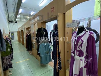 Магазины и бутики · 17 м² за 74 800 ₸ в Рудном