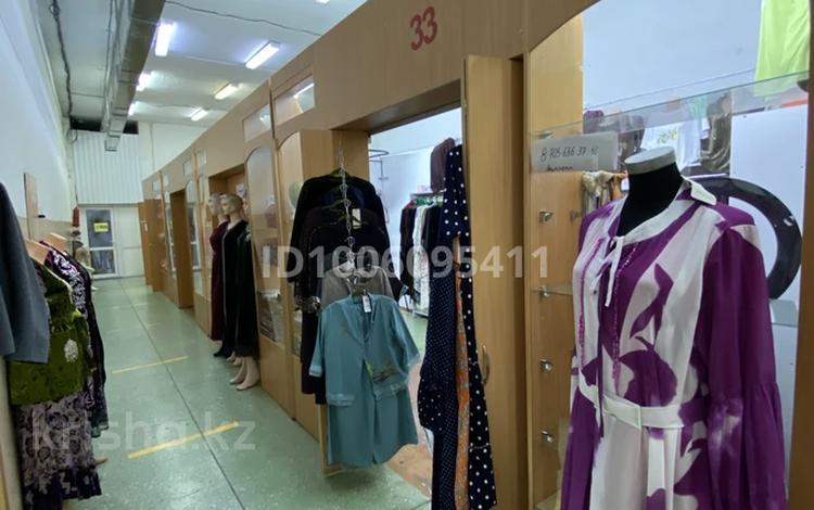 Магазины и бутики · 17 м² за 74 800 ₸ в Рудном — фото 5