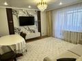 3-комнатная квартира · 65 м² · 2/10 этаж, мкр Юго-Восток, Мкр Гульдер 1 5 — Супермаркет Норма, 101 школа-лицей за 34 млн ₸ в Караганде, Казыбек би р-н — фото 9