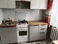 2-комнатная квартира · 44.8 м² · 1/4 этаж, мкр Пригородный, Жанадария 113 за 15.7 млн ₸ в Астане, Есильский р-н — фото 8