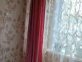 2-комнатная квартира · 44.8 м² · 1/4 этаж, мкр Пригородный, Жанадария 113 за 15.7 млн ₸ в Астане, Есильский р-н — фото 6