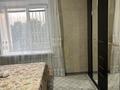 2-комнатная квартира · 46.8 м² · 5/9 этаж, Бажова 1 — пересечение Абая и Бажова за 18.5 млн ₸ в Усть-Каменогорске, Ульбинский — фото 4