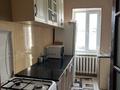 Жеке үй · 3 бөлме · 92.2 м² · 5 жүзд., Узакбай Караманова 3 — Рядом вечный огонь , гор.парк, бағасы: 19.5 млн ₸ в  — фото 3