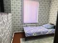 Жеке үй · 3 бөлме · 92.2 м² · 5 жүзд., Узакбай Караманова 3 — Рядом вечный огонь , гор.парк, бағасы: 19.5 млн ₸ в  — фото 6