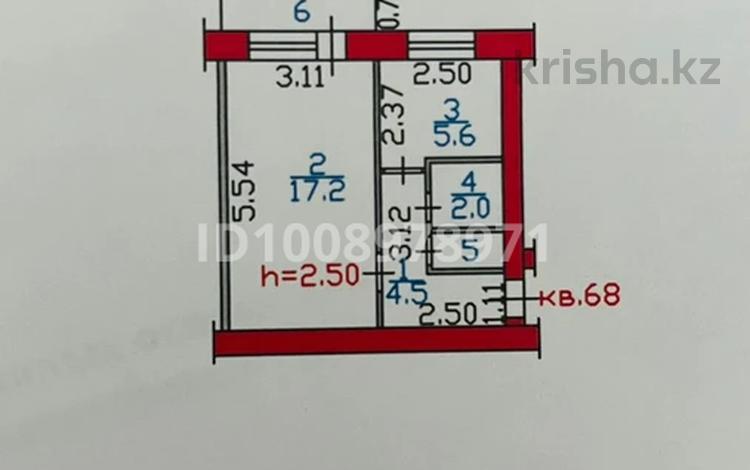 1-бөлмелі пәтер · 31 м² · 5/5 қабат, Ново-Ахмирово 6, бағасы: 9 млн ₸ в Усть-Каменогорске — фото 2