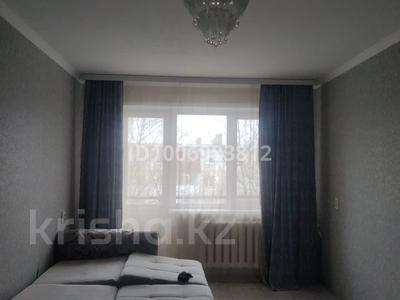 1-комнатная квартира · 48 м² · 5/5 этаж, Ауезова 28 за 100 000 〒 в Экибастузе